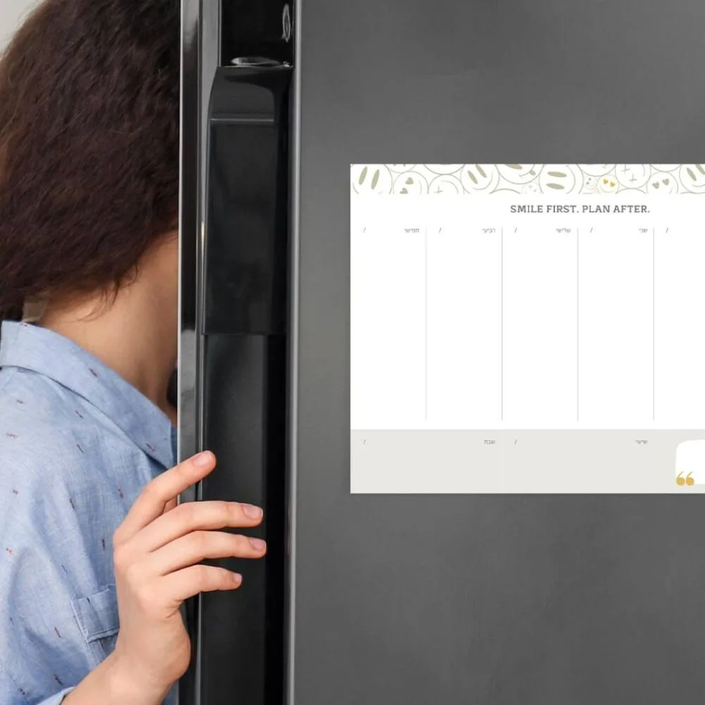 לוח מגנטי מחיק - תכנון שבועי | סמיילי