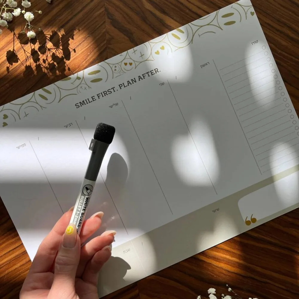 עודפים | לוח מגנטי מחיק תכנון שבועי | סמיילי