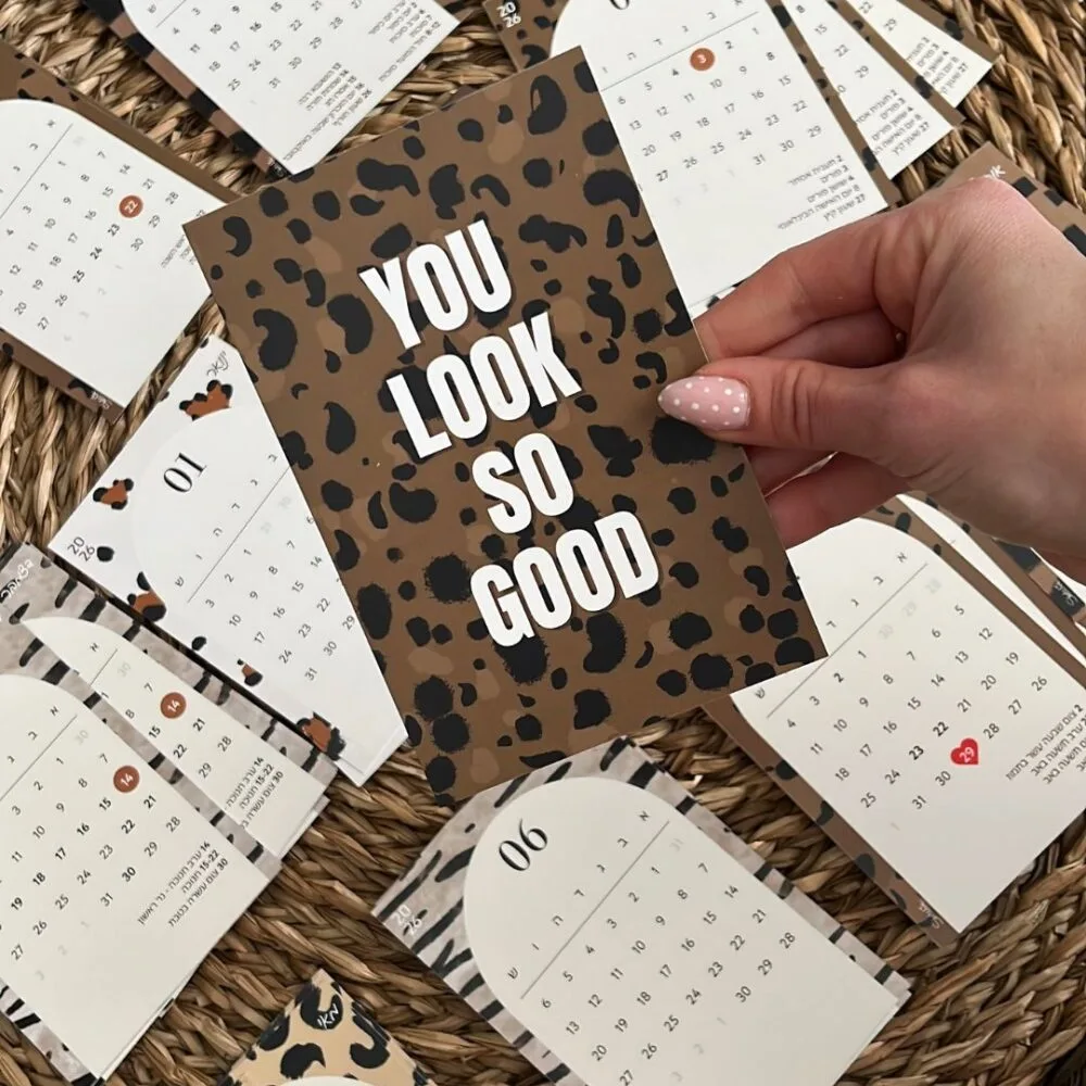 לוח שנה שולחני מנומר_02